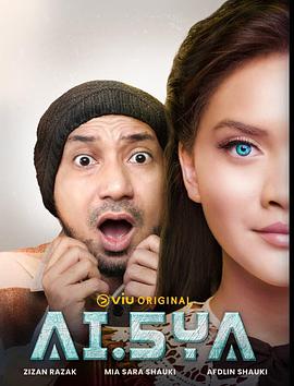 AI.5YA第一季第03集