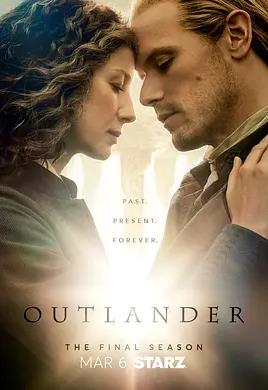 古战场传奇第八季